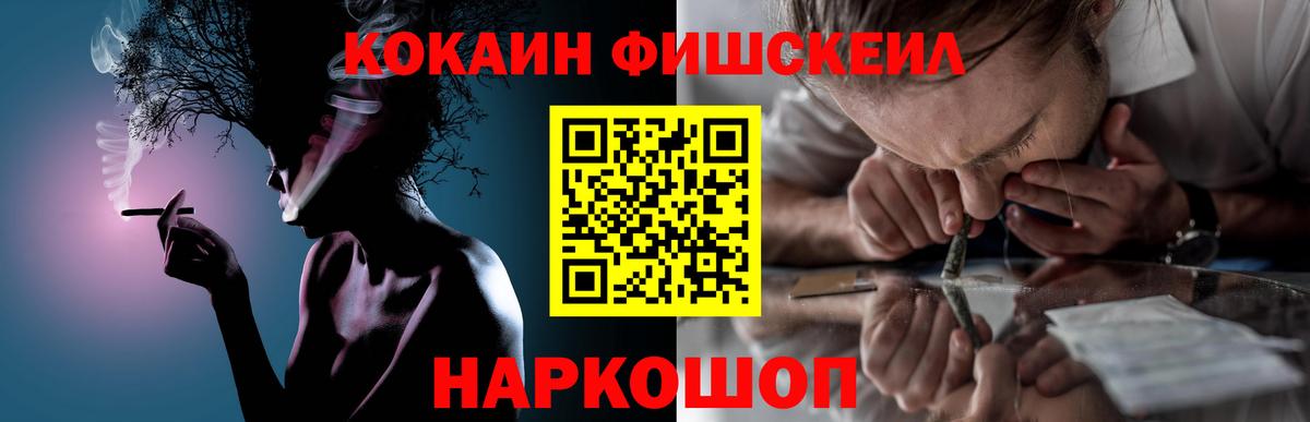 Кокаин Боливия Верхняя Салда