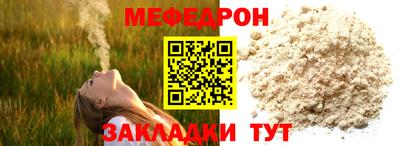 амфетамин Гатчина