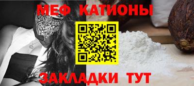 амфетамин Гатчина