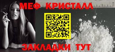 PSILOCYBIN Гагарин