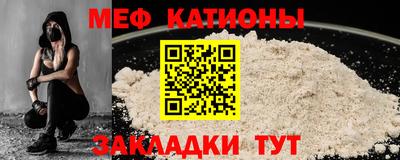 амфетамин Гатчина