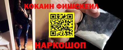 амфетамин Гатчина