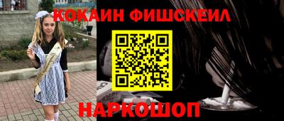 амфетамин Гатчина