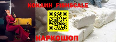 амфетамин Гатчина