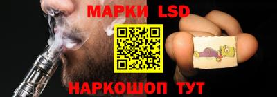 PSILOCYBIN Гагарин