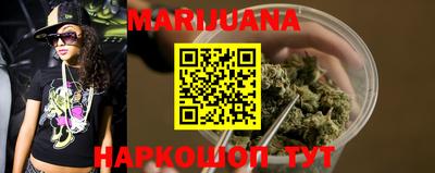 PSILOCYBIN Гагарин