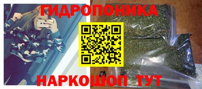 амфетамин Гатчина
