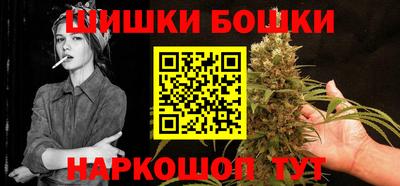 амфетамин Гатчина