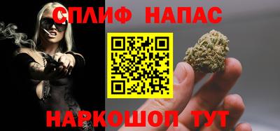 амфетамин Гатчина