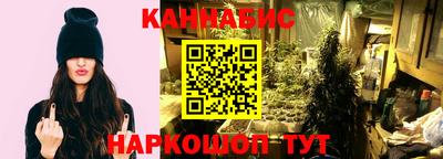 PSILOCYBIN Гагарин