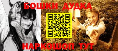 PSILOCYBIN Гагарин