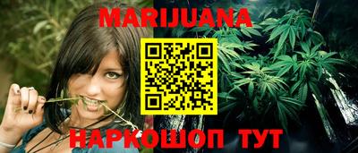 амфетамин Гатчина