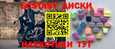 PSILOCYBIN Гагарин