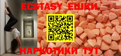 PSILOCYBIN Гагарин