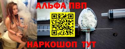 PSILOCYBIN Гагарин