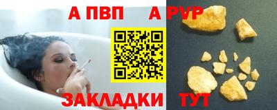 амфетамин Гатчина