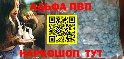 PSILOCYBIN Гагарин