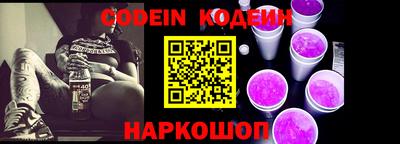 PSILOCYBIN Гагарин