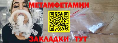 PSILOCYBIN Гагарин