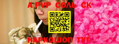 PSILOCYBIN Гагарин