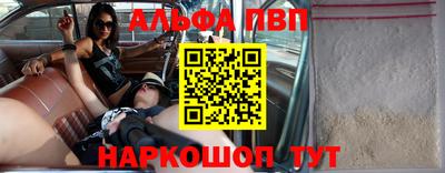 амфетамин Гатчина