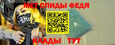 PSILOCYBIN Гагарин