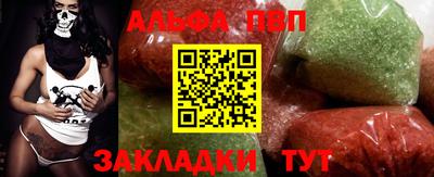 PSILOCYBIN Гагарин
