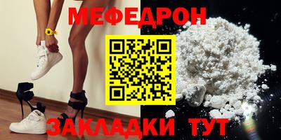 PSILOCYBIN Гагарин